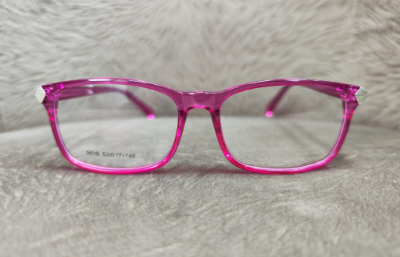 Optika Stankovic Borca