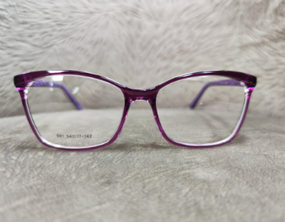 Optika Stankovic Borca